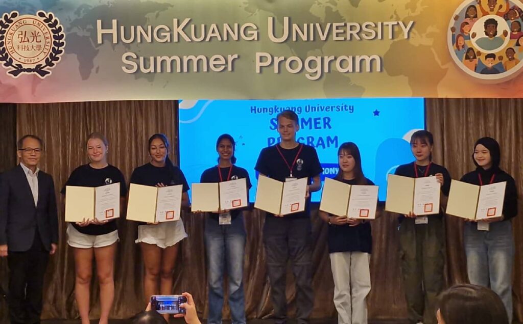 Global Learning Experience at Hungkuang University, Taiwan