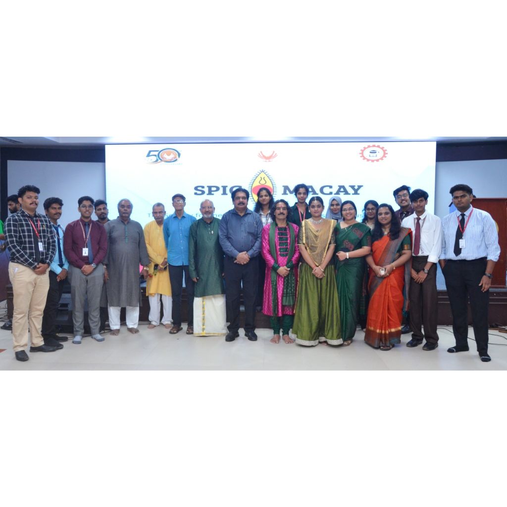 Kathak Performance at SCMS